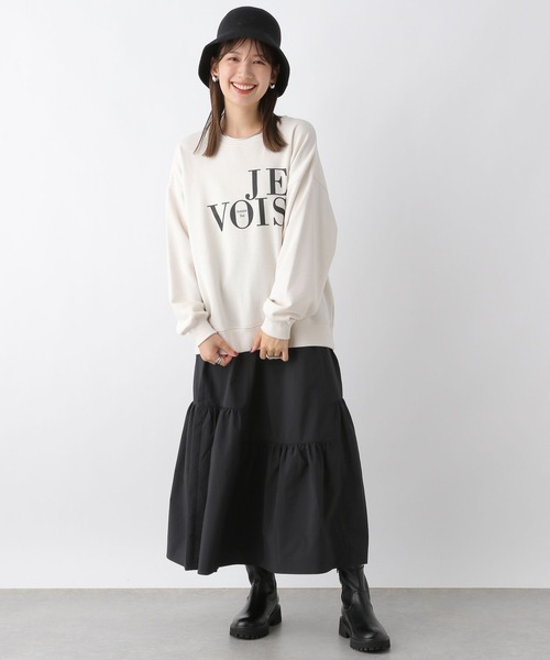 LEPSIM（レプシィム）の「タフタ切り替えギャザースカート　967155（スカート・レディース・アイボリー/ブラック/ブラウン・FREE）」の7枚目の写真