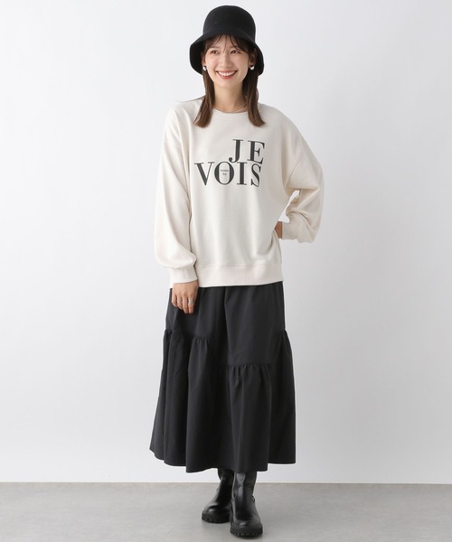 LEPSIM（レプシィム）の「タフタ切り替えギャザースカート　967155（スカート・レディース・アイボリー/ブラック/ブラウン・FREE）」の8枚目の写真