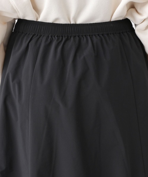 LEPSIM（レプシィム）の「タフタ切り替えギャザースカート　967155（スカート・レディース・アイボリー/ブラック/ブラウン・FREE）」の18枚目の写真