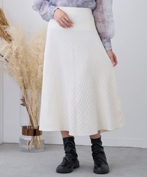 リブ編みニットロングフレアスカート