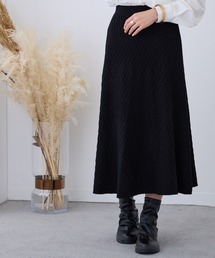 リブ編みニットロングフレアスカート