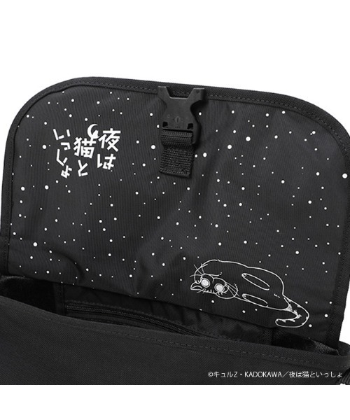 Manhattan Portage（マンハッタンポーテージ）の「Nylon Messenger Bag