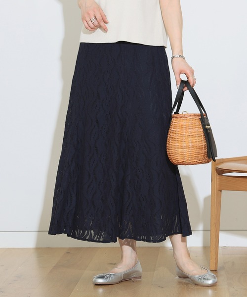 BEAMS HEART / ウォッシャブル レース マーメイドスカート（スカート）｜BEAMS HEART（ビームスハート）