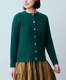 IEDIT 上品に華やぐミニケーブルカーディガン