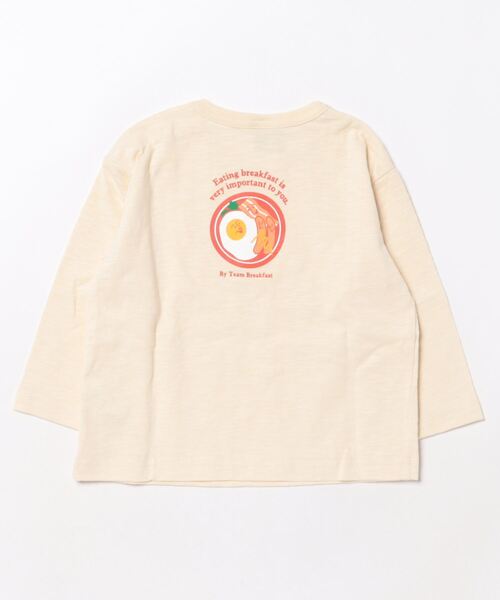 DILASH(ディラッシュ)の「朝ごはん長袖Tシャツ(Tシャツ/カットソー・キッズ・キナリ/チャコール/グリーン・90/100/110/120/130/140/80)」の8枚目の写真