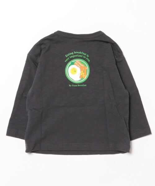 DILASH(ディラッシュ)の「朝ごはん長袖Tシャツ(Tシャツ/カットソー・キッズ・キナリ/チャコール/グリーン・90/100/110/120/130/140/80)」の9枚目の写真