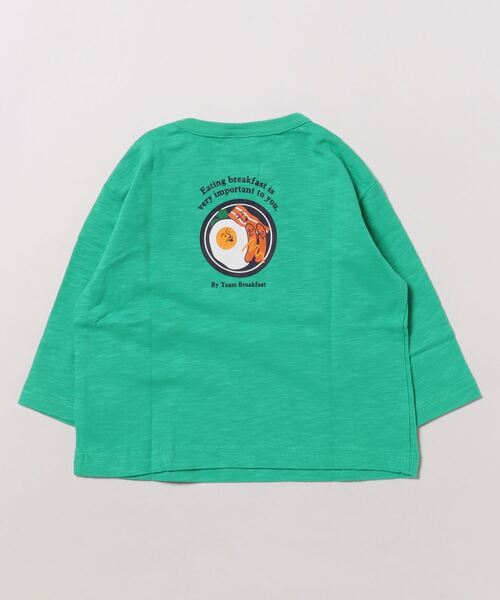 DILASH(ディラッシュ)の「朝ごはん長袖Tシャツ(Tシャツ/カットソー・キッズ・キナリ/チャコール/グリーン・90/100/110/120/130/140/80)」の4枚目の写真