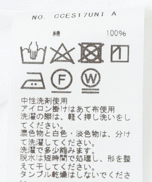 CLASS（クラス）の「CLASS / クラス CCES17UNI（シャツ/ブラウス・メンズ・ブラック/ホワイト・FREE）」の15枚目の写真