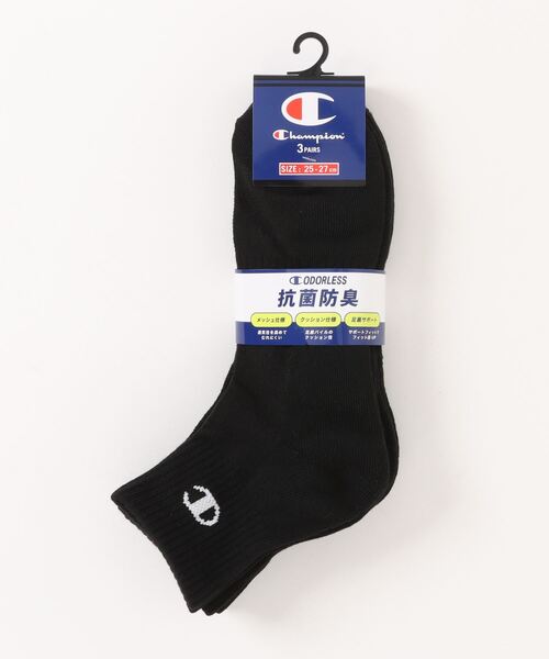 Champion(チャンピオン)の「【CHAMPION/チャンピオン】クォーターモノトーンソックス3P CMSCY203(ソックス/靴下・メンズ・グレー/ブラック/ホワイト・MEDIUM)」の2枚目の写真