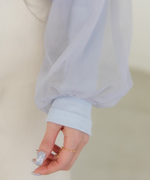 flower(フラワー)の「フリルチュールブラウス(シャツ/ブラウス・レディース・アイボリー/グレー・FREE)」の13枚目の写真