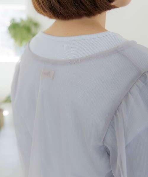 flower(フラワー)の「フリルチュールブラウス(シャツ/ブラウス・レディース・アイボリー/グレー・FREE)」の14枚目の写真