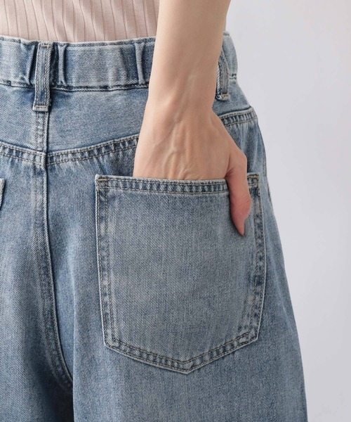 GLOBAL WORK（グローバルワーク）の「GOODデニムタックワイドパンツ