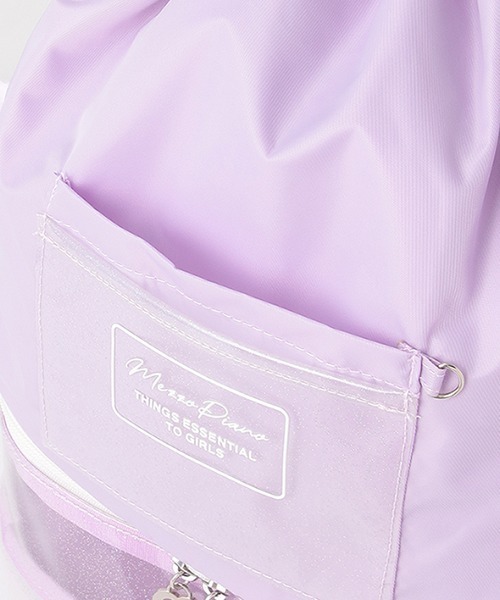 【セール】【SWIM】2層式ナップサック（スイムグッズ）｜mezzo piano Junior（メゾピアノジュニア）