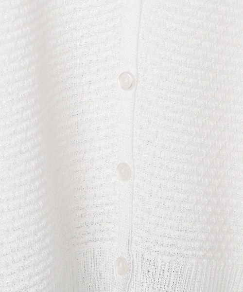 PAGEBOY（ページボーイ）の「ハクグラデシアーVネックカーディガン（カーディガン/ボレロ・レディース・ブラック/ブルーグレー/ホワイト/グリーン系その他6・FREE）」の18枚目の写真