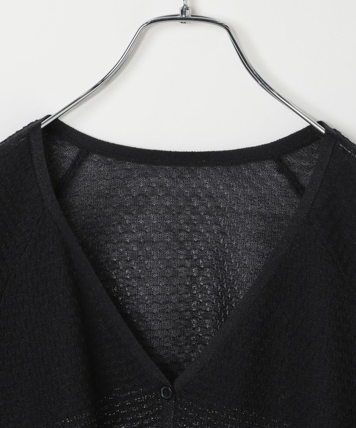 PAGEBOY（ページボーイ）の「ハクグラデシアーVネックカーディガン（カーディガン/ボレロ・レディース・ブラック/ブルーグレー/ホワイト/グリーン系その他6・FREE）」の22枚目の写真