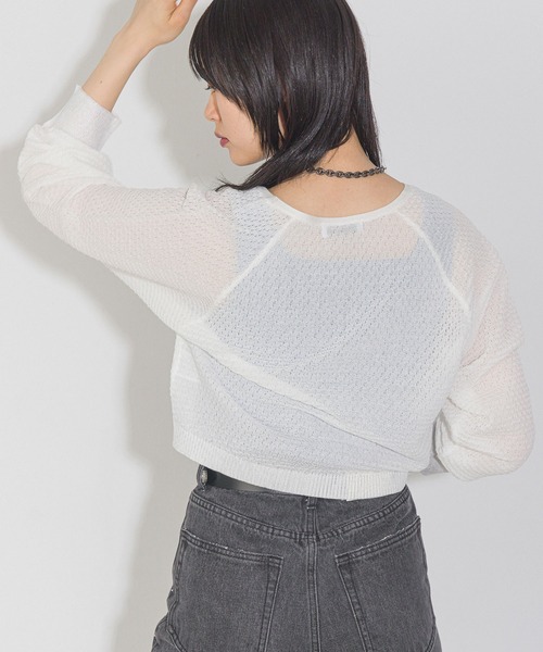 PAGEBOY（ページボーイ）の「ハクグラデシアーVネックカーディガン（カーディガン/ボレロ・レディース・ブラック/ブルーグレー/ホワイト/グリーン系その他6・FREE）」の8枚目の写真