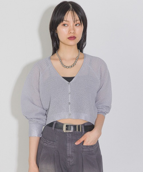 PAGEBOY（ページボーイ）の「ハクグラデシアーVネックカーディガン（カーディガン/ボレロ・レディース・ブラック/ブルーグレー/ホワイト/グリーン系その他6・FREE）」の14枚目の写真