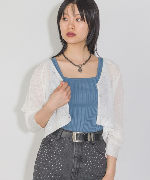 PAGEBOY（ページボーイ）の「ハクグラデシアーVネックカーディガン（カーディガン/ボレロ・レディース・ブラック/ブルーグレー/ホワイト/グリーン系その他6・FREE）」の7枚目の写真