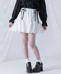 TRAVAS TOKYO/トラバス トーキョー』ベルト付きティアードフリル