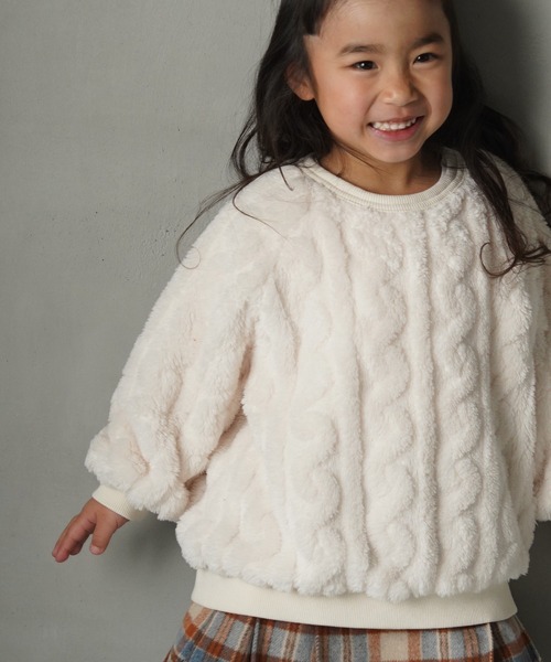 MAKE YOUR DAY（メイクユアデイ）の「模様入り両面ボアプルオーバー■80～140cm（スウェット・キッズ・チャコールグレー/ダークグリーン/アイボリー・80/90/100/110/120/130/140）」の2枚目の写真