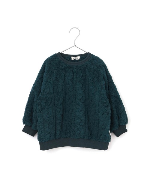 MAKE YOUR DAY（メイクユアデイ）の「模様入り両面ボアプルオーバー■80～140cm（スウェット・キッズ・チャコールグレー/ダークグリーン/アイボリー・80/90/100/110/120/130/140）」の3枚目の写真