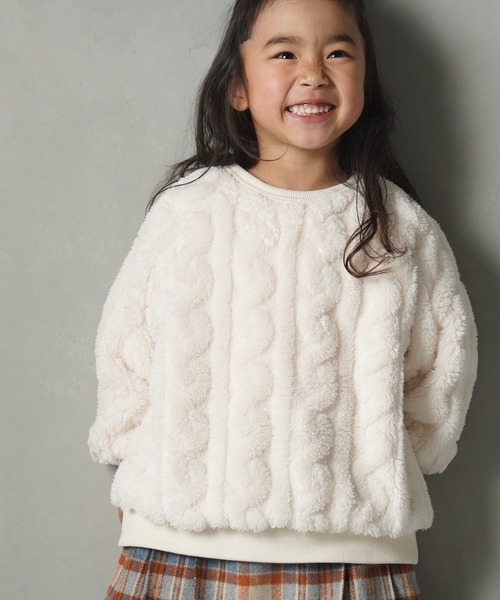 MAKE YOUR DAY（メイクユアデイ）の「模様入り両面ボアプルオーバー■80～140cm（スウェット・キッズ・チャコールグレー/ダークグリーン/アイボリー・80/90/100/110/120/130/140）」の7枚目の写真