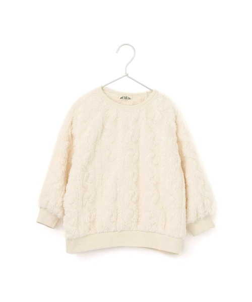 MAKE YOUR DAY（メイクユアデイ）の「模様入り両面ボアプルオーバー■80～140cm（スウェット・キッズ・チャコールグレー/ダークグリーン/アイボリー・80/90/100/110/120/130/140）」の12枚目の写真