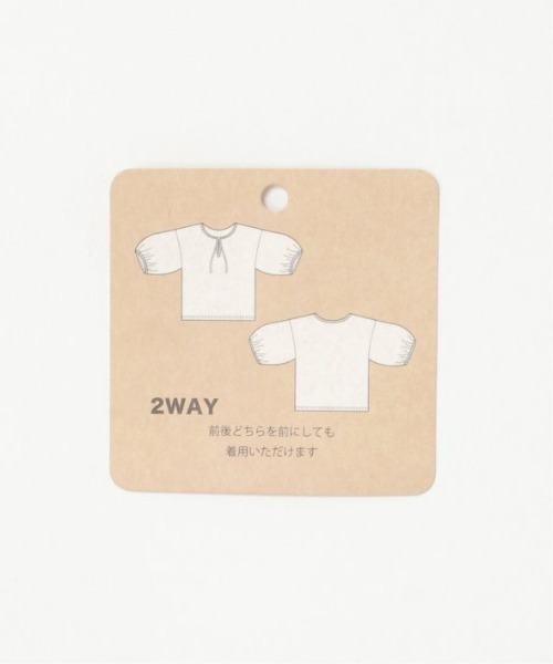 LBC(エルビーシー)の「2WAYメッシュプルオーバー(Tシャツ/カットソー・レディース・ブラック/ブルー・M)」の4枚目の写真