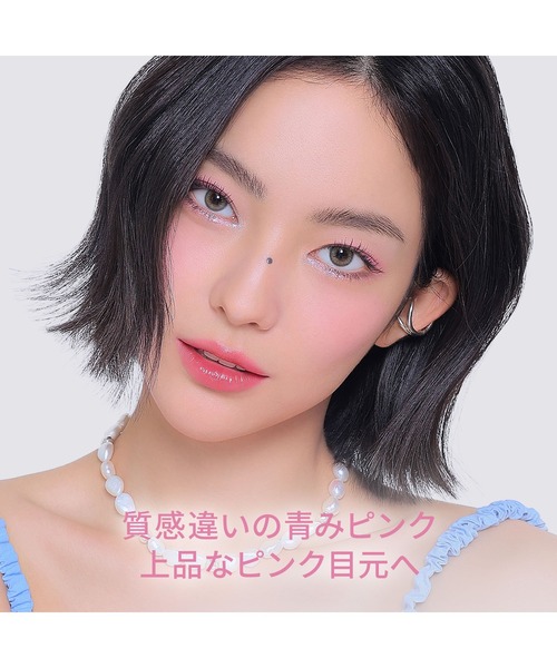 3CE(3CE)の「3CE ニューテイク アイシャドウパレット(アイシャドウ・レディース・クリエイティブフィルター/ローニュートラル/モーションフレーム/ピンクジャーニー/クワイエットブラウン・FREE)」の16枚目の写真