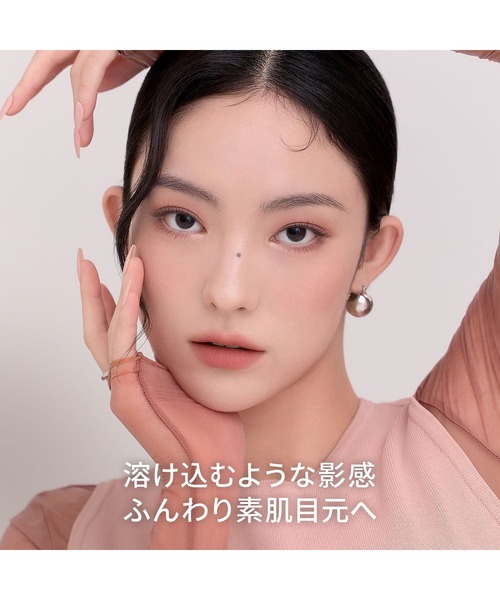 セール】3CE ニューテイク アイシャドウパレット（アイシャドウ）｜3CE