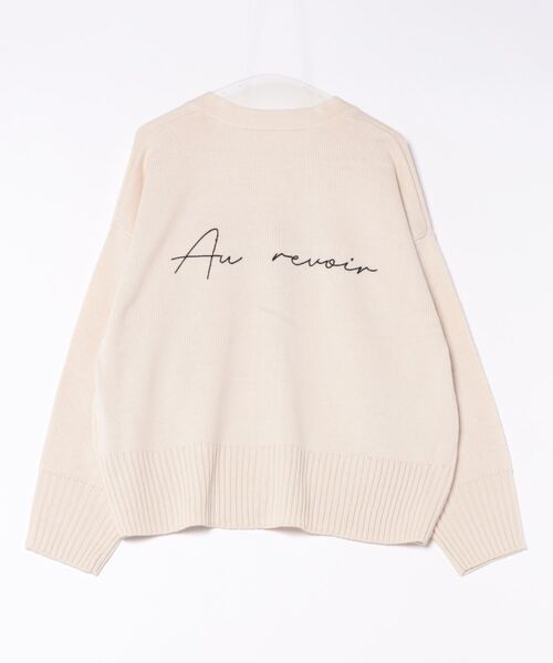STYLEBLOCK（スタイルブロック）の「ロゴ刺繍ニットカーディガン（カーディガン/ボレロ・レディース・アイボリー/ブラック/チャコールグレー・M）」の4枚目の写真