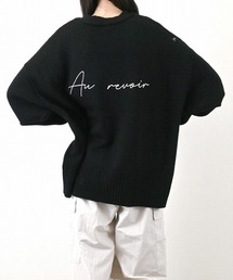 ロゴ刺繍ニットカーディガン