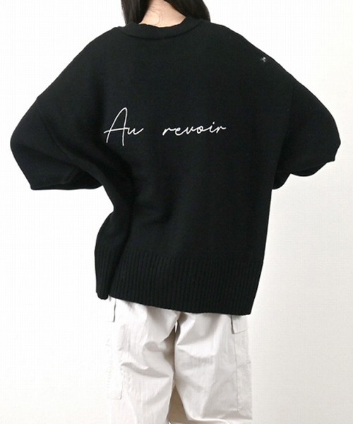 スタイルブロック STYLEBLOCK ロゴ刺繍ニットカーディガン （ブラック） スタイルブロック STYLEBLOCK ロゴ刺繍ニットカーディガン