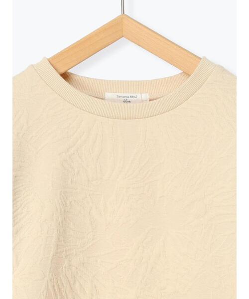 Samansa Mos2 blue（サマンサモスモスブルー）の「ジャカードダンボールプルオーバー（Tシャツ/カットソー・レディース・キナリ/グレー/ブラック・F）」の5枚目の写真