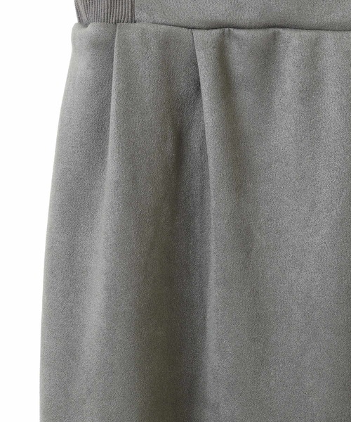 Green　Parks（グリーンパークス）の「・furryrateポンチスエードジョガーパンツ（その他パンツ・レディース・グリーン/モカ/チャコールグレー/アイボリー・FREE）」の7枚目の写真