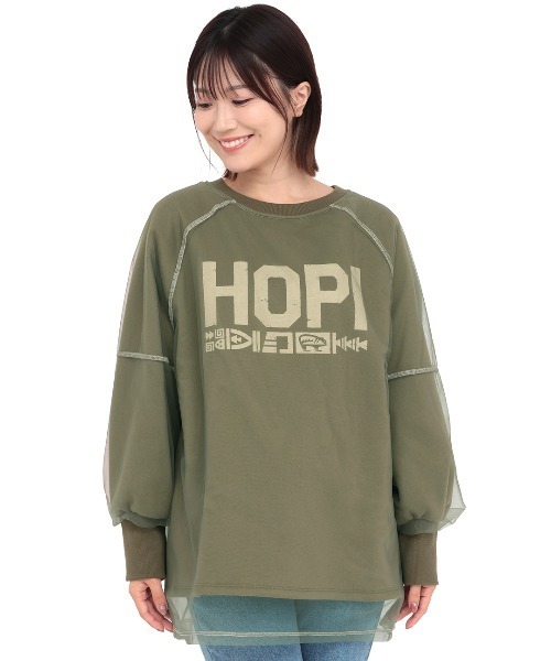 チチカカ(チチカカ)の「チュールレイヤードスウェットプルオーバー(Tシャツ/カットソー・レディース・グレー/ブラック/カーキ・FREE)」の9枚目の写真