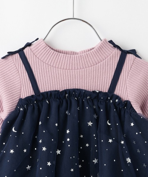 【セール】スターチュールチュニック（Tシャツ/カットソー）｜sense of wonder（センスオブワンダー）