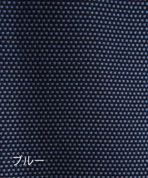 デニムライクスイスカラーシャツ（シャツ/ブラウス）｜IKKA LOUNGE（イッカラウンジ）