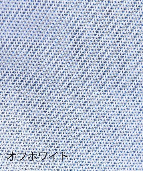 デニムライクスイスカラーシャツ（シャツ/ブラウス）｜IKKA LOUNGE（イッカラウンジ）