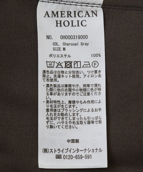 AMERICAN HOLIC（アメリカンホリック）の「スタンドカラーニュアンスロングコート（トレンチコート・レディース・チャコールグレー/ベージュ・M/L）」の15枚目の写真