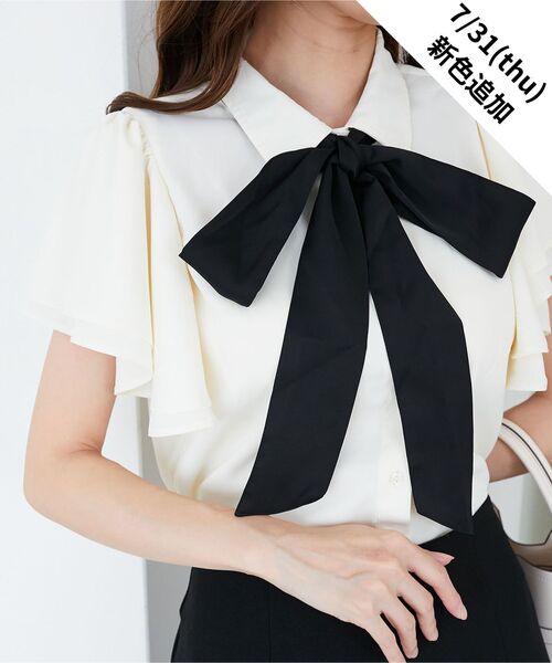 MAJESTIC LEGON（マジェスティックレゴン）の「2wayフリルスリーブブラウス（シャツ/ブラウス・レディース・グリーン系その他/ブルー系その他2/アイボリー/ホワイト系その他2/グレイッシュベージュ/ホワイト系その他3・MEDIUM）」の3枚目の写真