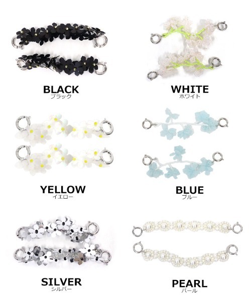 at.(アット)の「【at.】スニーカーチャーム(インソール/シューズクッション・レディース・イエロー/ホワイト/ブラック/その他/ブルー/シルバー・ONESIZE)」の18枚目の写真