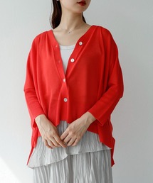 UVサラサラBOXシルエットカーディガン