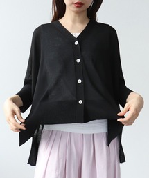 UVサラサラBOXシルエットカーディガン