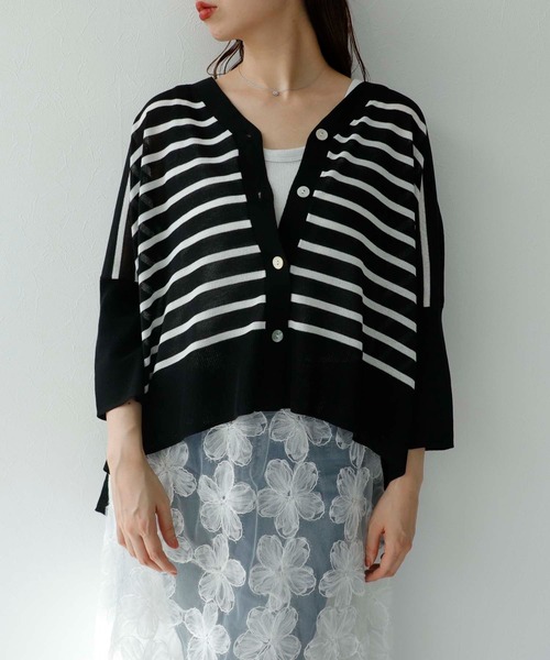 セール】UVサラサラBOXシルエットカーディガン（カーディガン