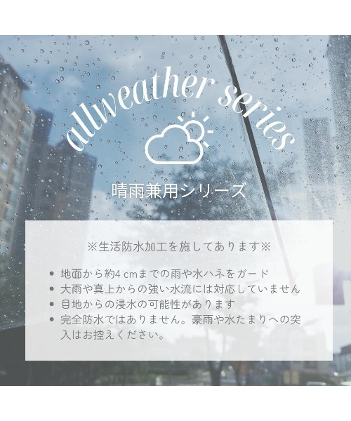 tukn.（トゥクン）の「【tukn.】感動パンプス 晴雨兼用 防水パンプス 通勤パンプス（パンプス・レディース・ブラック/ベージュ/シルバー・23.5/25/24/25.5/22.5/23/24.5）」の14枚目の写真