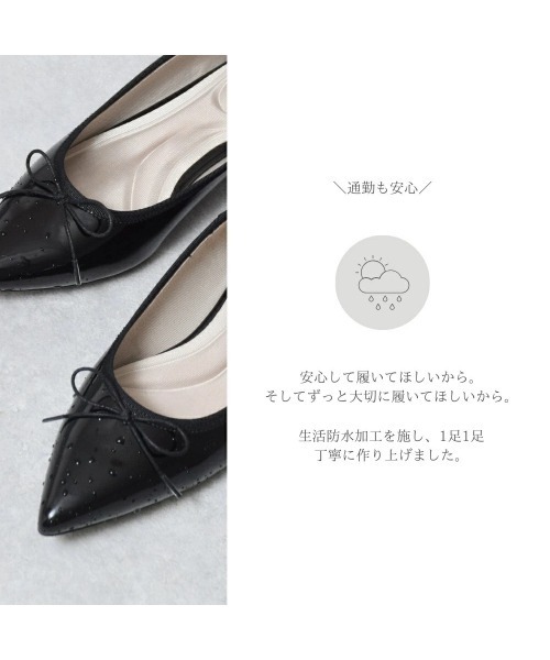 tukn.（トゥクン）の「【tukn.】感動パンプス 晴雨兼用 防水パンプス 通勤パンプス（パンプス・レディース・ブラック/ベージュ/シルバー・23.5/25/24/25.5/22.5/23/24.5）」の13枚目の写真
