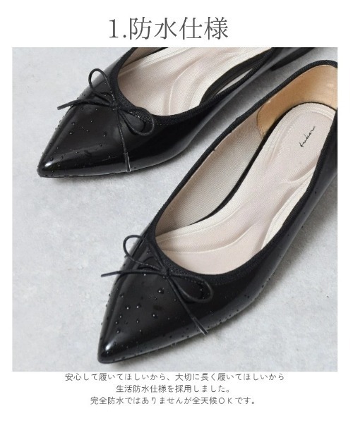 tukn.（トゥクン）の「【tukn.】感動パンプス 晴雨兼用 防水パンプス 通勤パンプス（パンプス・レディース・ブラック/ベージュ/シルバー・23.5/25/24/25.5/22.5/23/24.5）」の12枚目の写真