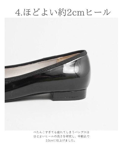 tukn.（トゥクン）の「【tukn.】感動パンプス 晴雨兼用 防水パンプス 通勤パンプス（パンプス・レディース・ブラック/ベージュ/シルバー・23.5/25/24/25.5/22.5/23/24.5）」の9枚目の写真