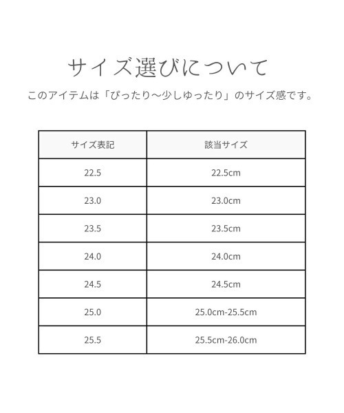 tukn.（トゥクン）の「【tukn.】感動パンプス 晴雨兼用 防水パンプス 通勤パンプス（パンプス・レディース・ブラック/ベージュ/シルバー・23.5/25/24/25.5/22.5/23/24.5）」の8枚目の写真